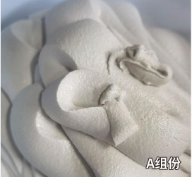 余江混凝土预制节段拼接胶